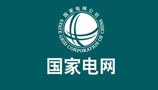 機(jī)房空調(diào)自動(dòng)控制（寧陵縣供電局）