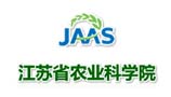 栽培區(qū)空調遠程控制（江蘇省農業(yè)蔬菜研究所）