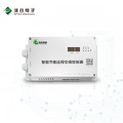 宿舍空調(diào)控制系統(tǒng)
