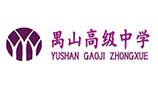 教室空調(diào)節(jié)能控制系統(tǒng)（禺山中學(xué)）