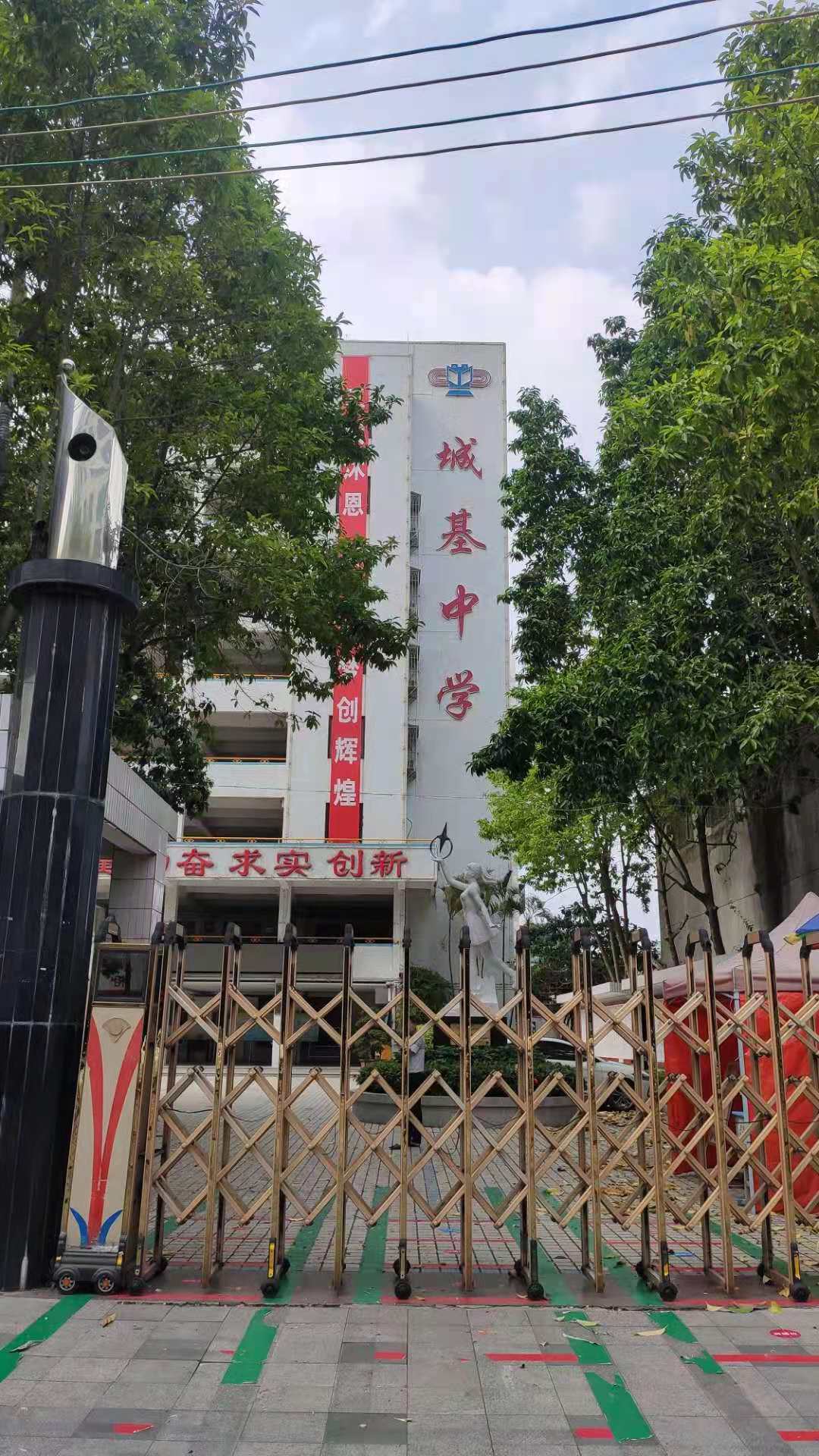 潮州城基中學教室空調控制系統(tǒng)正式完工