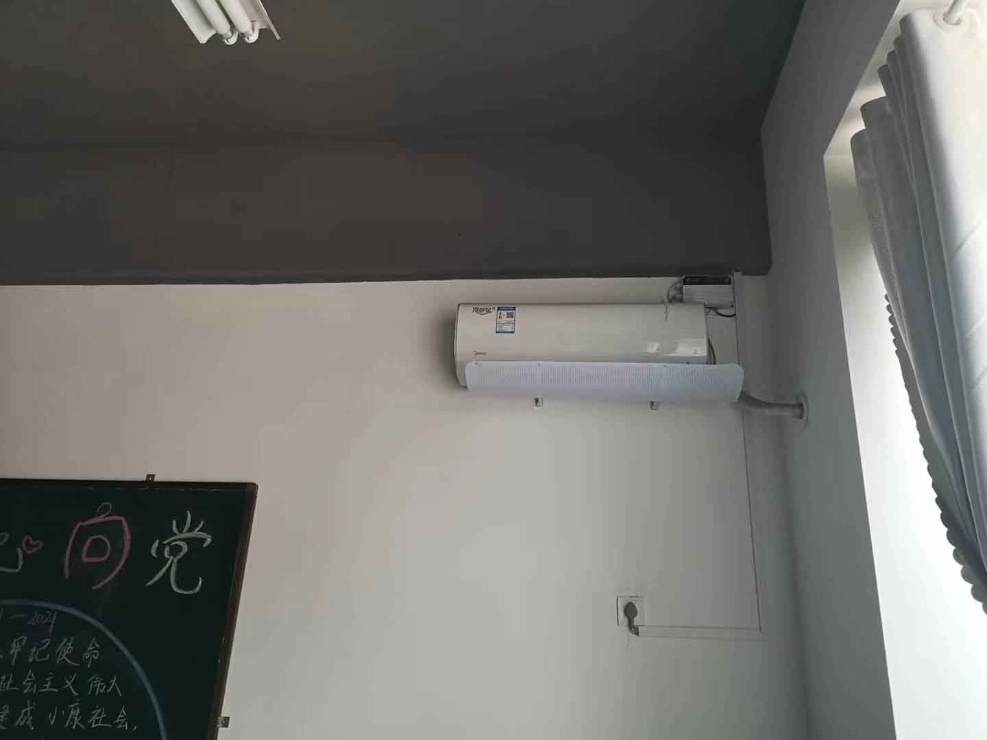 葉集職業(yè)學(xué)?？照{(diào)節(jié)能控制系統(tǒng)上線