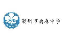 空調(diào)控制器-南春中
