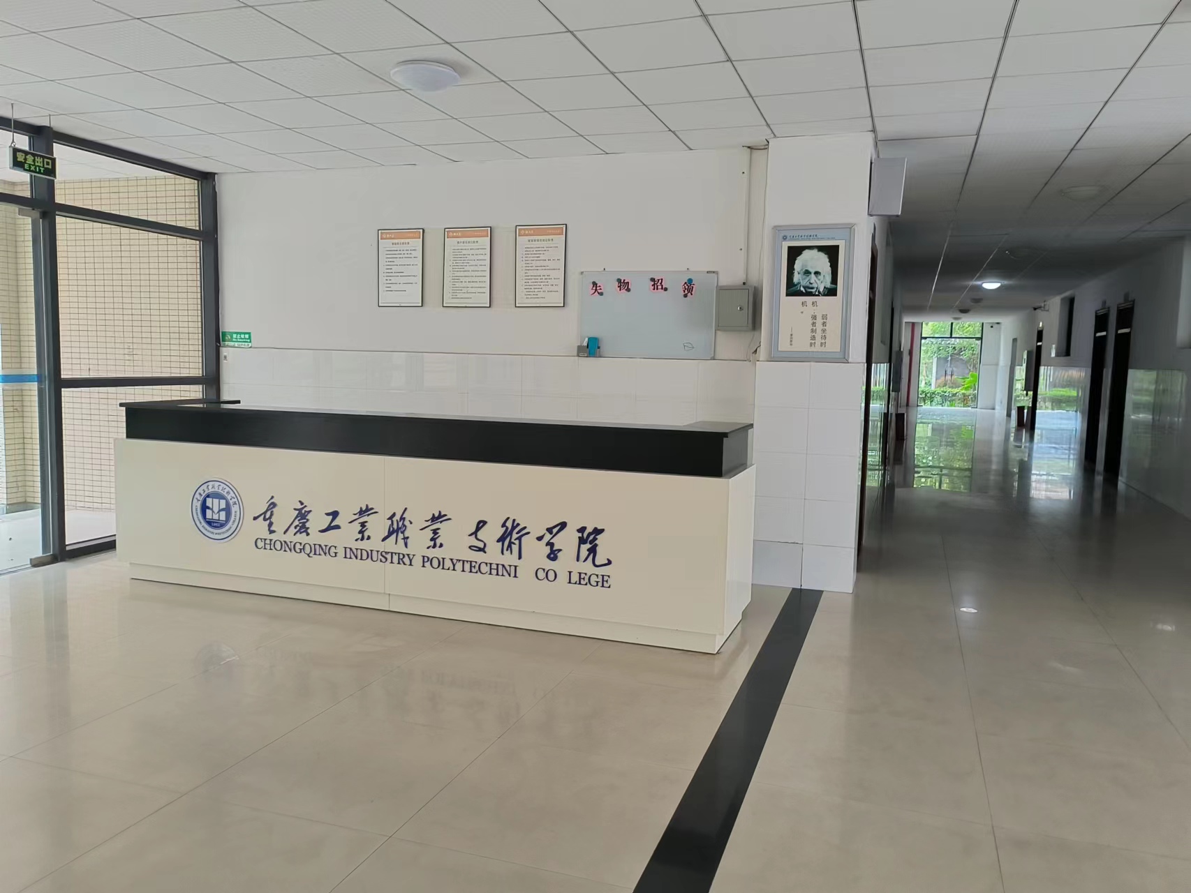 空調控制器-教室分體空調集中控制系統(tǒng)運用