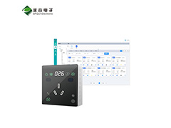 醫(yī)院病房分體空調(diào)管理系統(tǒng)