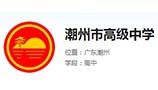 遠(yuǎn)程空調(diào)節(jié)能控制器