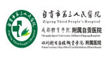 遠程空調(diào)節(jié)能控制器